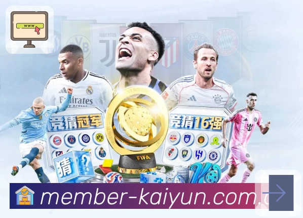 全球直播访问热区热力图