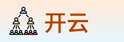 开云 Logo